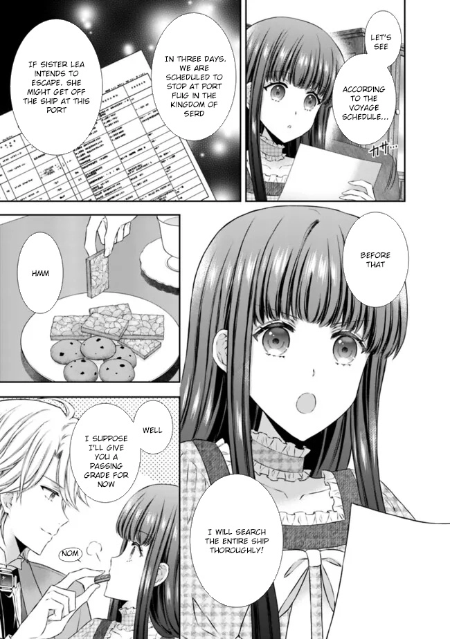 I’m Supposed to Become a Neglected Consort in the Future, but Something Feels Strange… Chapter 6 - . Page 9